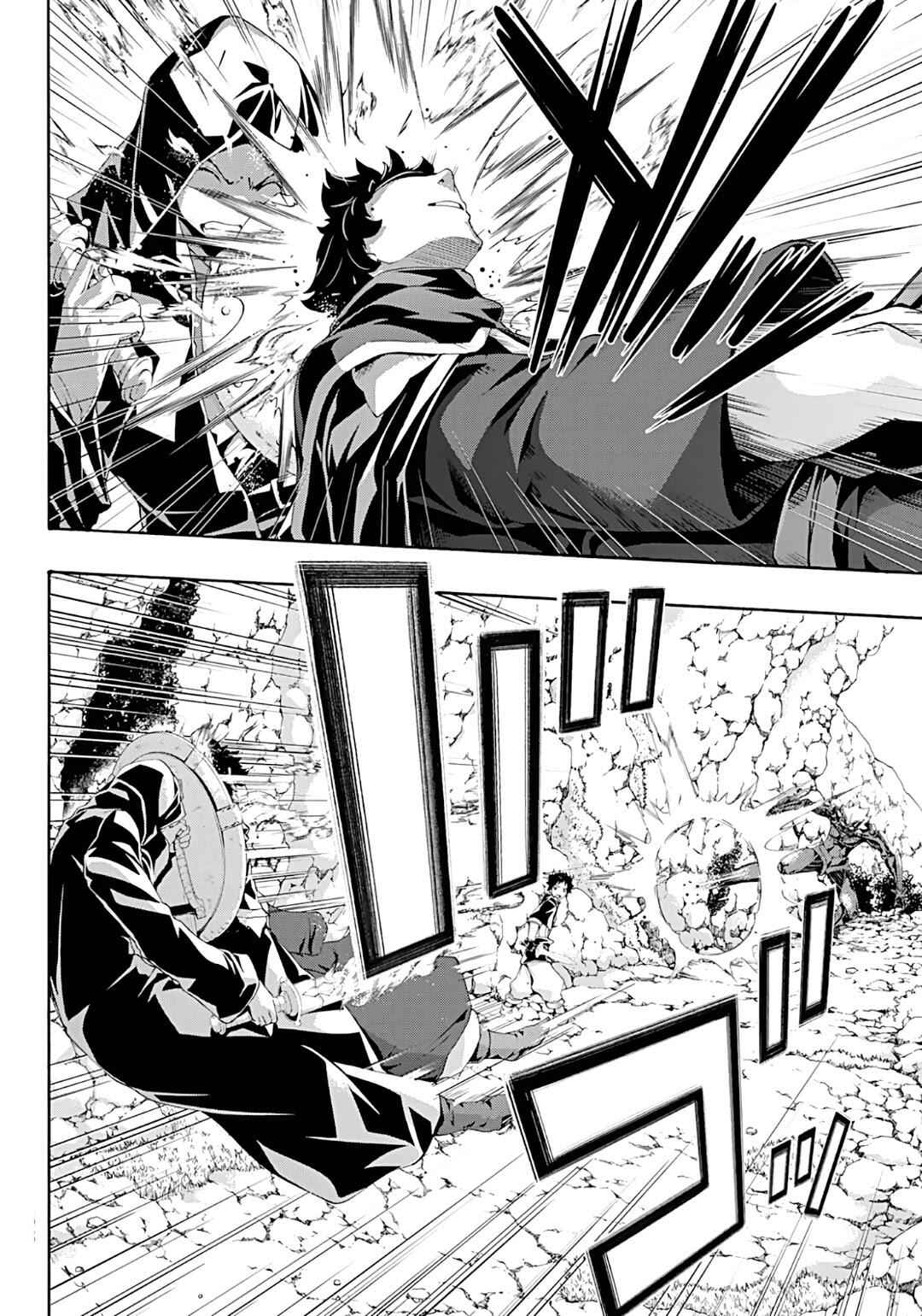 I'm standing on 1,000,000 lives Chapter 51 29